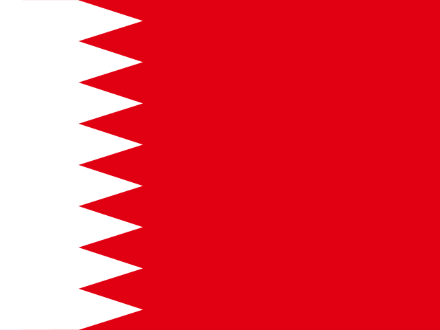 Bahrain - Federation Cup