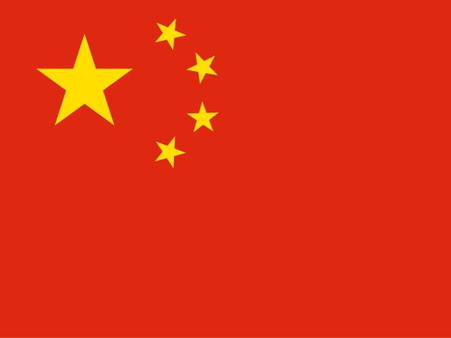 China - CFA China League