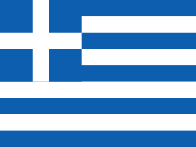 Greece Amateur - B EPS Ilias