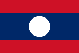 Laos - Lao League