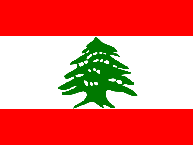 Lebanon - Lebanon Cup
