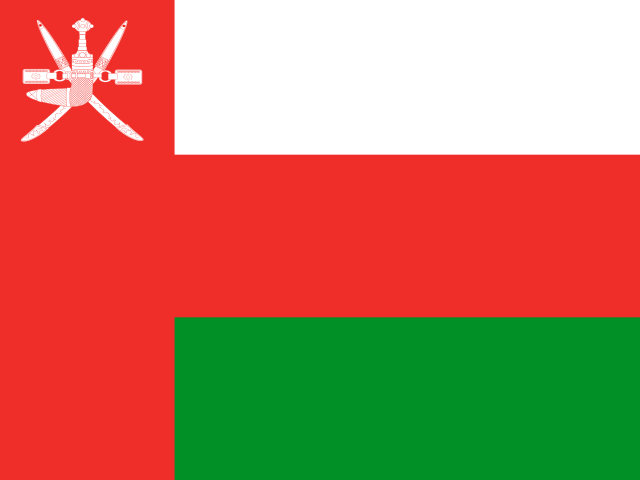 Oman - Sultan Cup